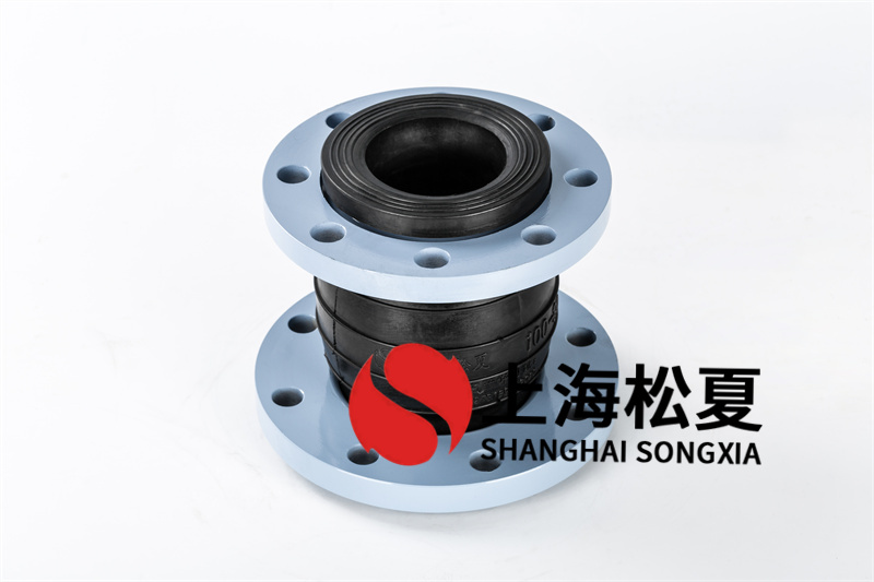 防拉脫橡膠膨脹節怎么用？