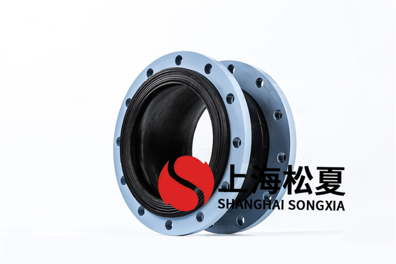 橡膠膨脹節(jié)的構(gòu)造優(yōu)點(diǎn)在項目中的應(yīng)用