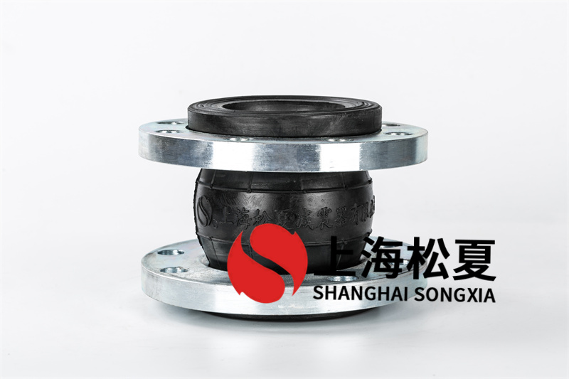 橡膠膨脹節(jié)在環(huán)境溫度改變時有什么作用？
