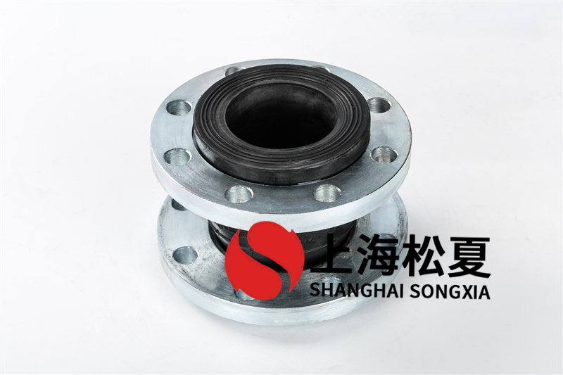 橡膠膨脹節(jié)在環(huán)境溫度改變時有什么作用？