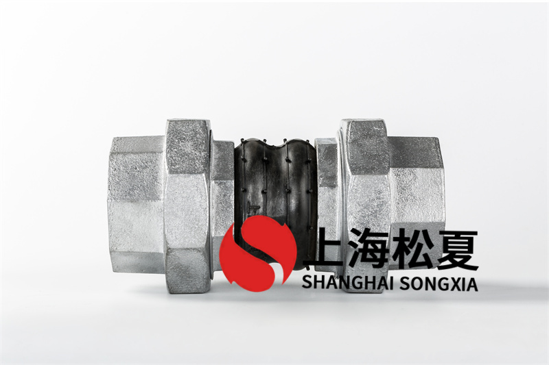 雙法蘭橡膠膨脹節(jié)工作上對(duì)溫度有何規(guī)定？