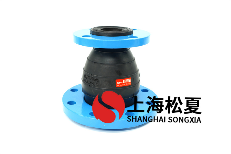 橡膠圓球安裝方法不準(zhǔn)確，開(kāi)裂，老化怎么辦