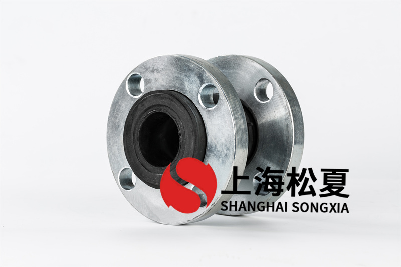 可曲撓橡膠膨脹節的安裝方法有哪些？