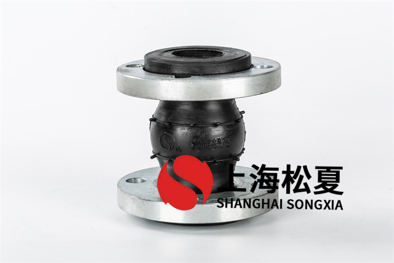 哪里的橡膠伸縮接管質量好？