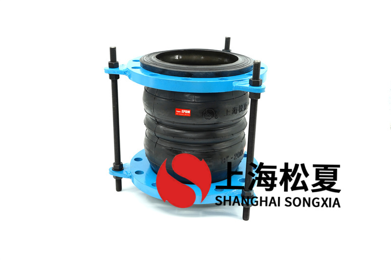 關于雙球體橡膠膨脹節的一些簡單特點、用途講解