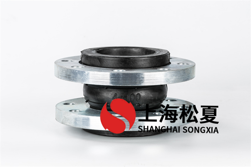 什么叫橡膠膨脹節的抗拉申性？