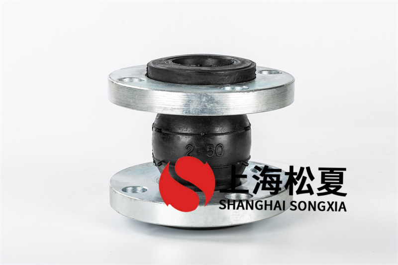 橡膠膨脹節安裝方法不準確，開裂，老化怎么辦