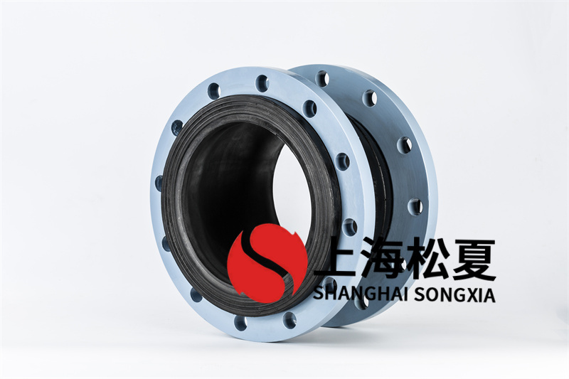 可曲撓橡膠膨脹節的產品規格、固定支架、原料