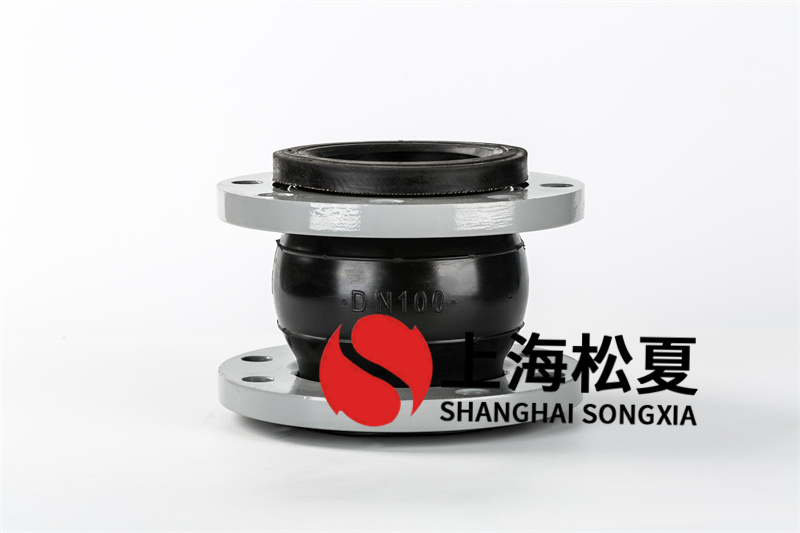 單相循環泵可以用FKM可曲撓橡膠伸縮軟接嗎？