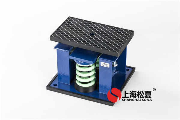 上海松夏減震器的隔振效果如何？