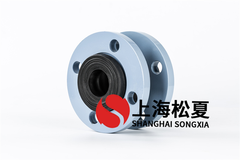 可曲撓橡膠膨脹節作用有哪些？