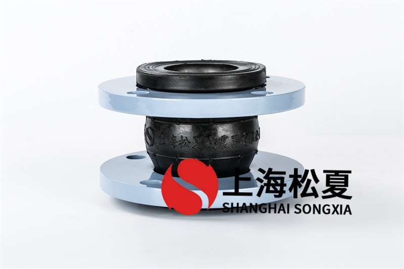 國標橡膠膨脹節(jié)與異徑橡膠膨脹節(jié)使用區(qū)別