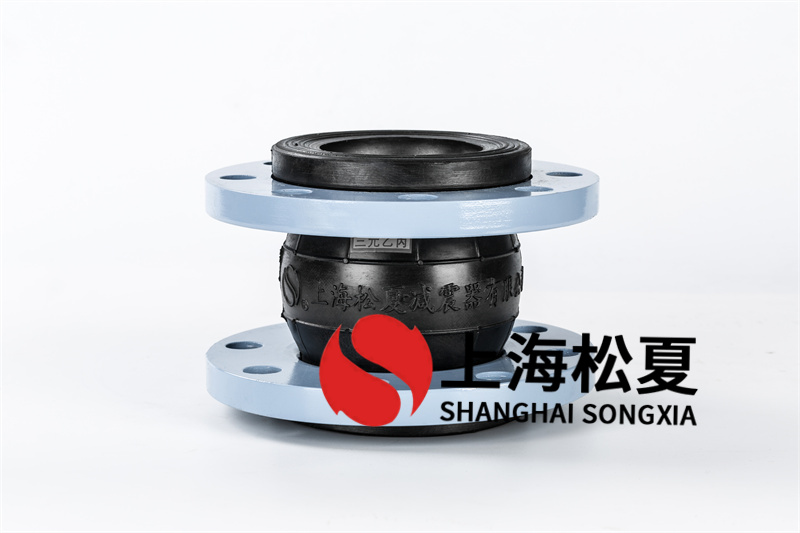 安裝橡膠膨脹節時嚴禁移動限位裝置的安裝方法！